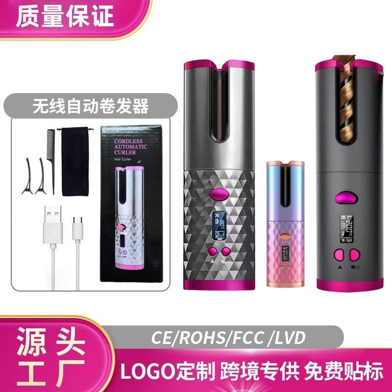 O1CN012VZkYY2LQFLZcIHTT_!!2217626929686-0-cib